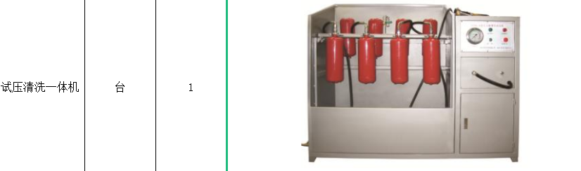 1657960221120707.png image.png