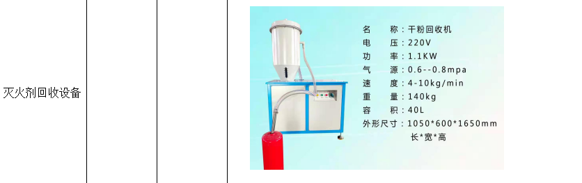 1657960277757146.png image.png