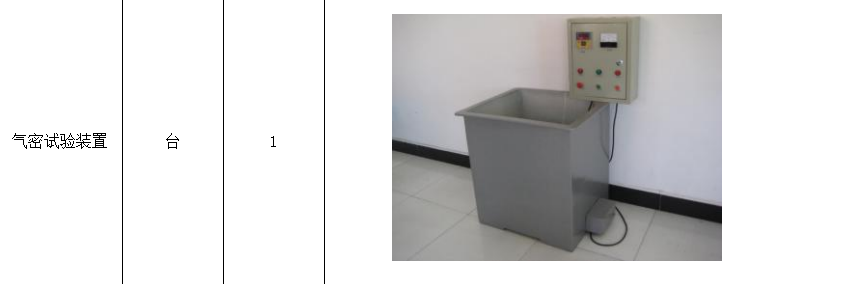 1657960288670437.png image.png