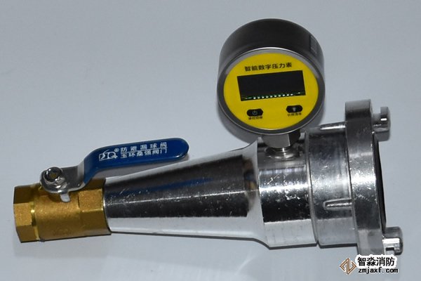 智能數字消火栓測壓接頭 智能數字消火栓測壓接頭