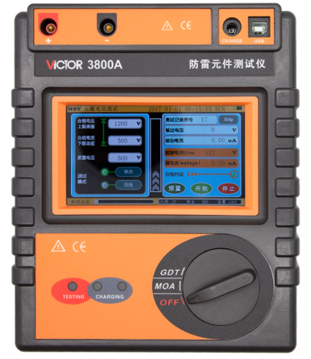 <a href='http://www.hszsyey.com' target='_blank' title='防雷' ><strong>防雷</strong></a>元件測試儀-<a href='http://www.hszsyey.com/pro/pro5/' target='_blank' title='防雷檢測設(shè)備' ><strong>防雷檢測設(shè)備</strong></a>專用 防雷元件測試儀-<a href='http://www.hszsyey.com/pro/pro5/' target='_blank' title='防雷檢測設(shè)備' ><strong>防雷檢測設(shè)備</strong></a>專用