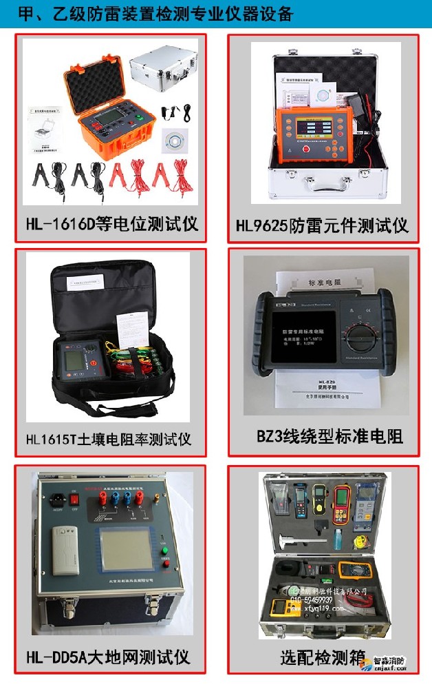 20181112160502_34304.jpg 20181112160502_34304.jpg